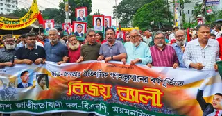 ‘জনগণের মন জয় করে নির্বাচনে বিজয়ী হবে বিএনপি’